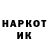 Первитин Methamphetamine CIReks 7777