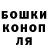 Альфа ПВП Соль NikchikXXX