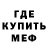 Амфетамин VHQ Ayan Uysimbaev