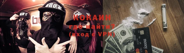 марихуана Баксан