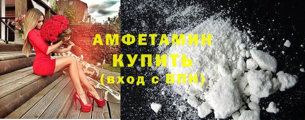 марки nbome Балабаново