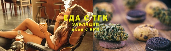 марки nbome Балабаново
