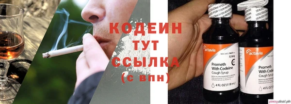 марихуана Баксан