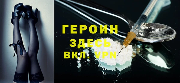 марихуана Баксан