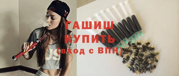 марки nbome Балабаново