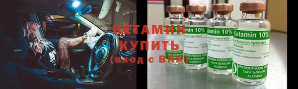 марихуана Баксан