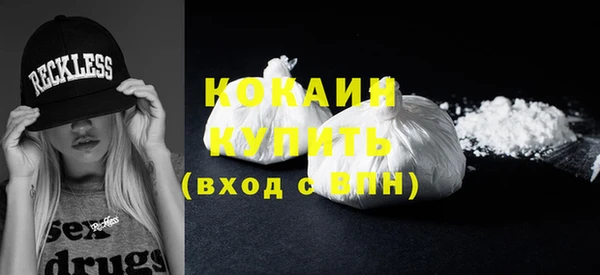 марихуана Баксан