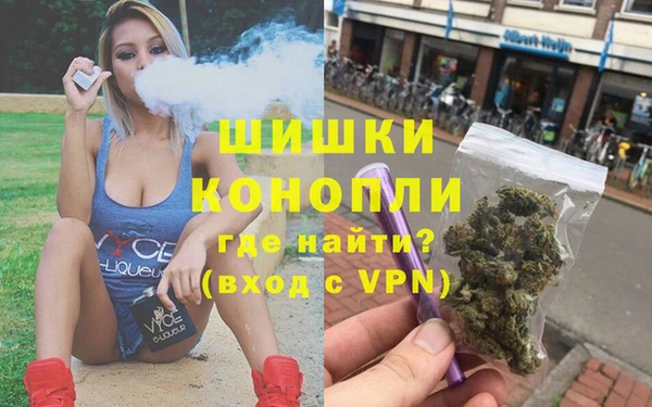 метадон Балахна