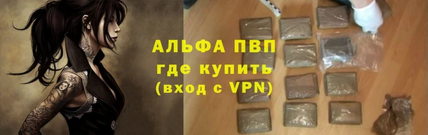 марихуана Баксан