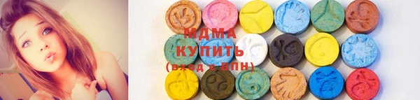 марки nbome Балабаново