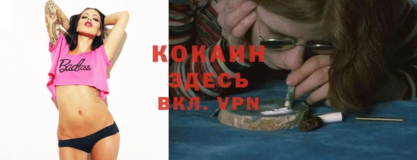 марихуана Баксан