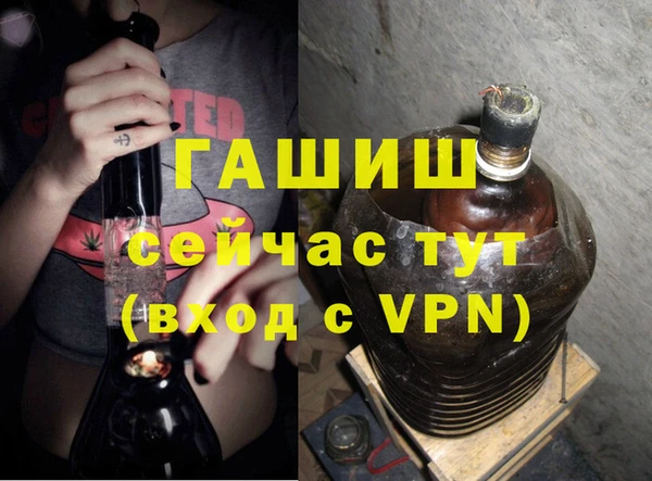 метадон Балахна