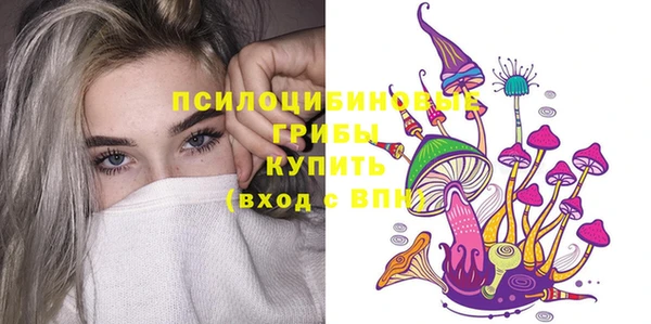 метадон Балахна