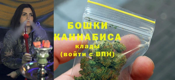 марихуана Баксан