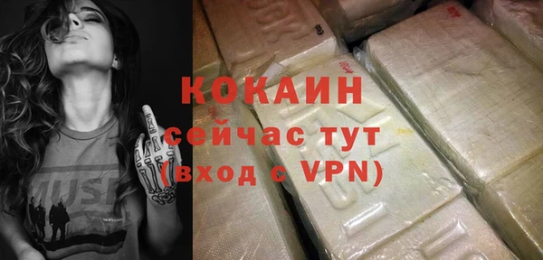 марки nbome Балабаново