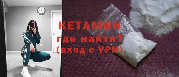 гашиш Надым