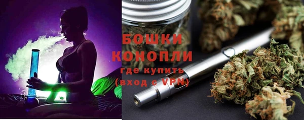 метадон Балахна