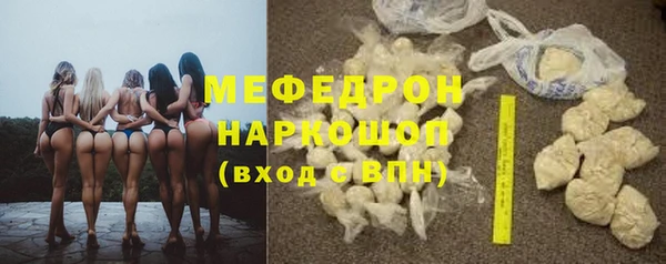 метадон Балахна