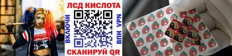 Марки N-bome 1500мкг  кракен ONION  Сафоново  закладки 