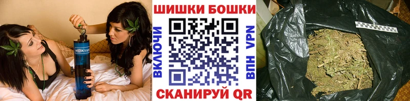 Каннабис AK-47 Сафоново
